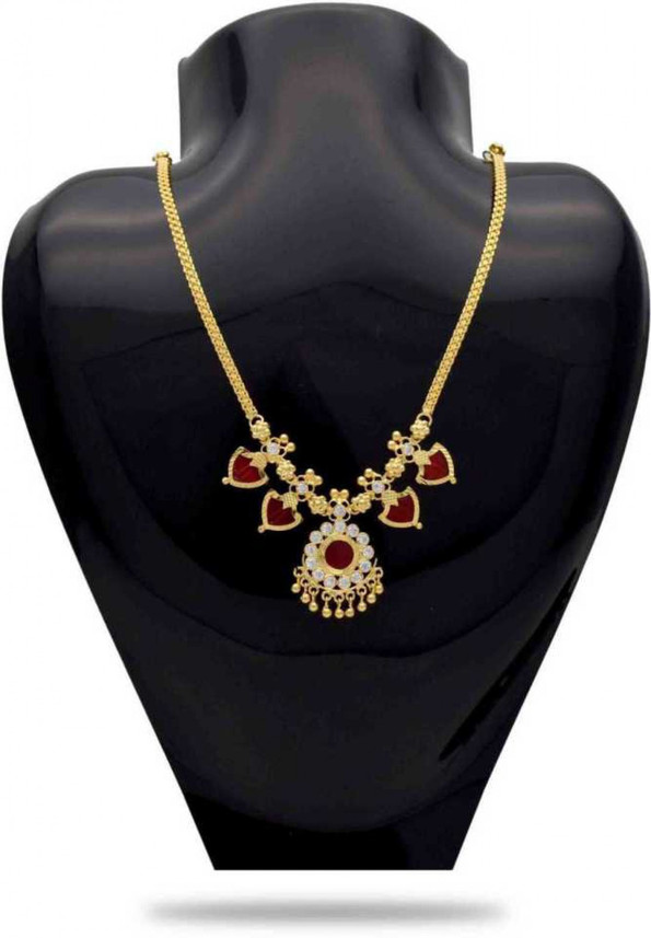 RFJ Red Palakka Adjustable Necklace 
