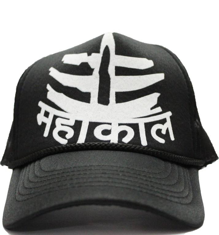 round caps online shopping india