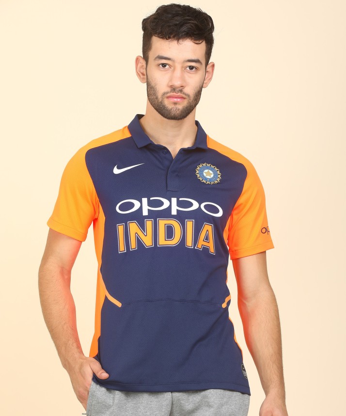 nike india cricket training shirt