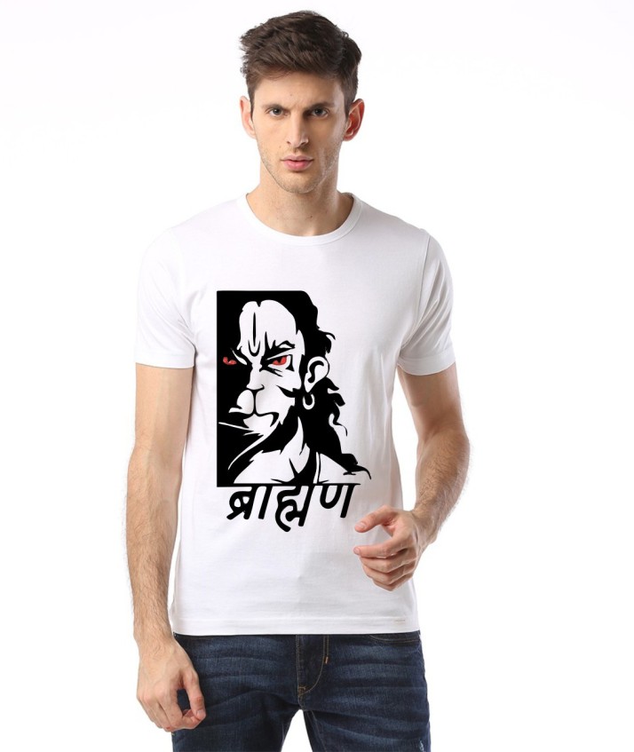 hanuman t shirt india