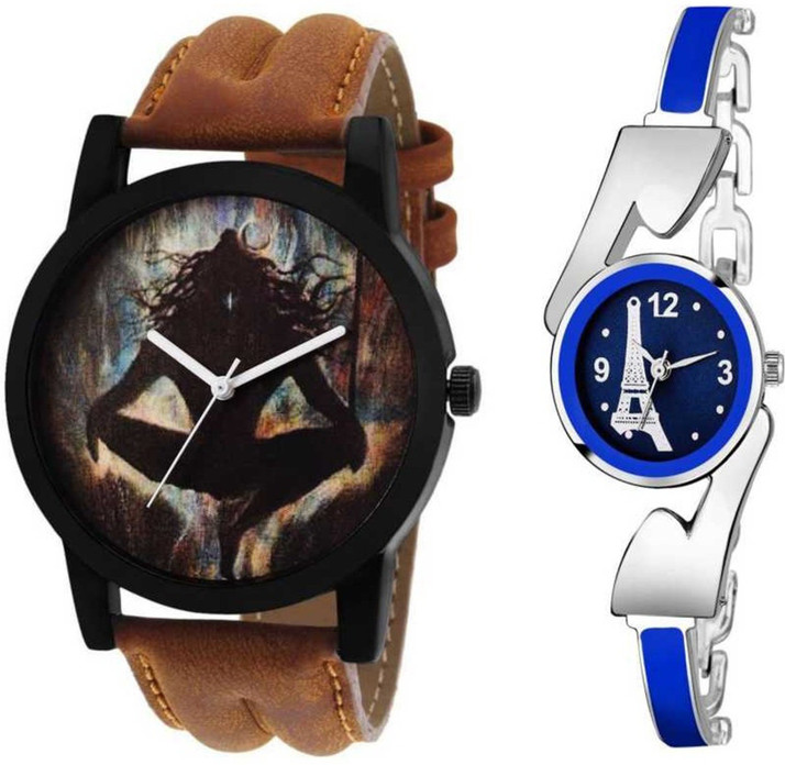 jingwatch hermes