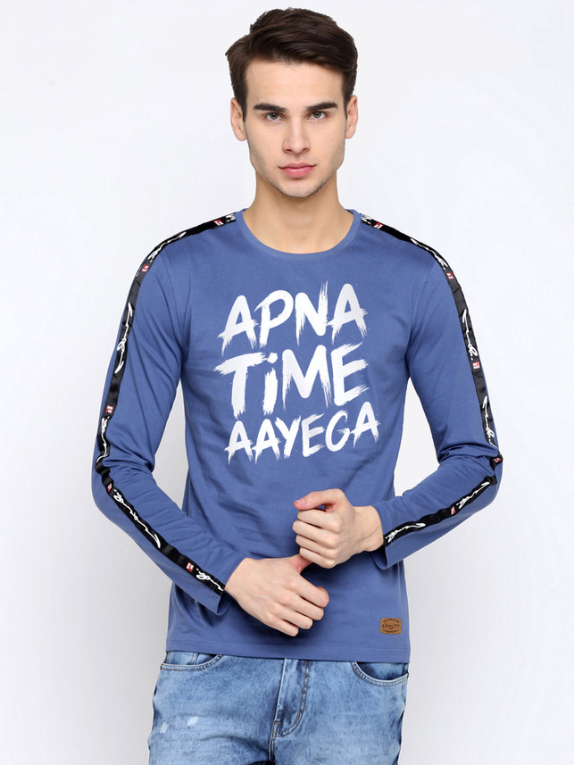 maniac t shirt flipkart