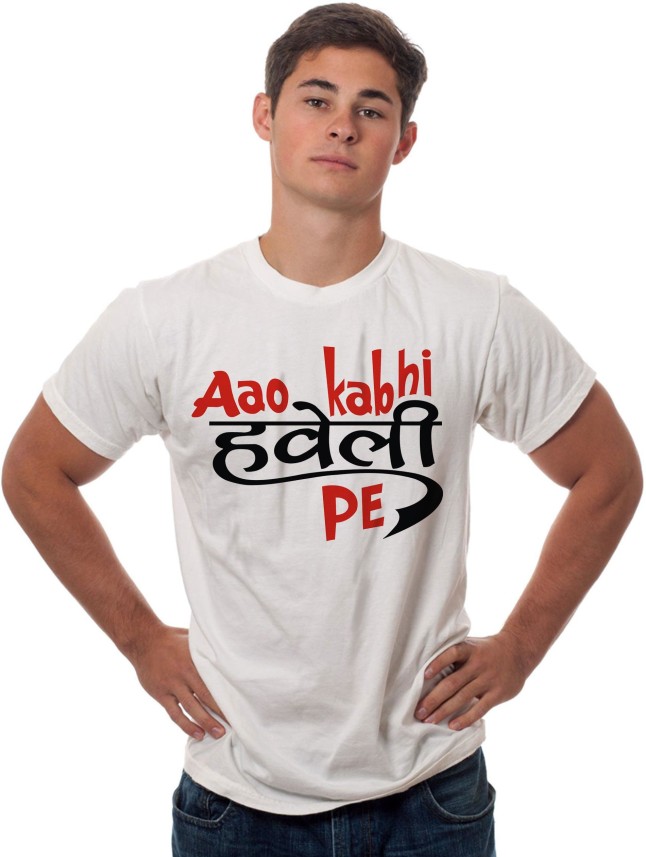 aao kabhi haveli pe t shirt flipkart