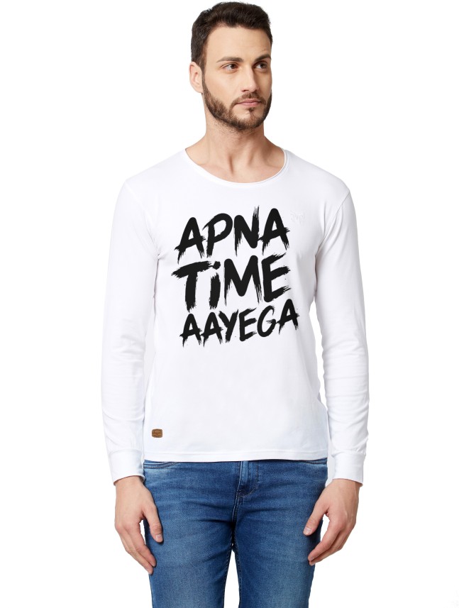 maniac t shirt flipkart