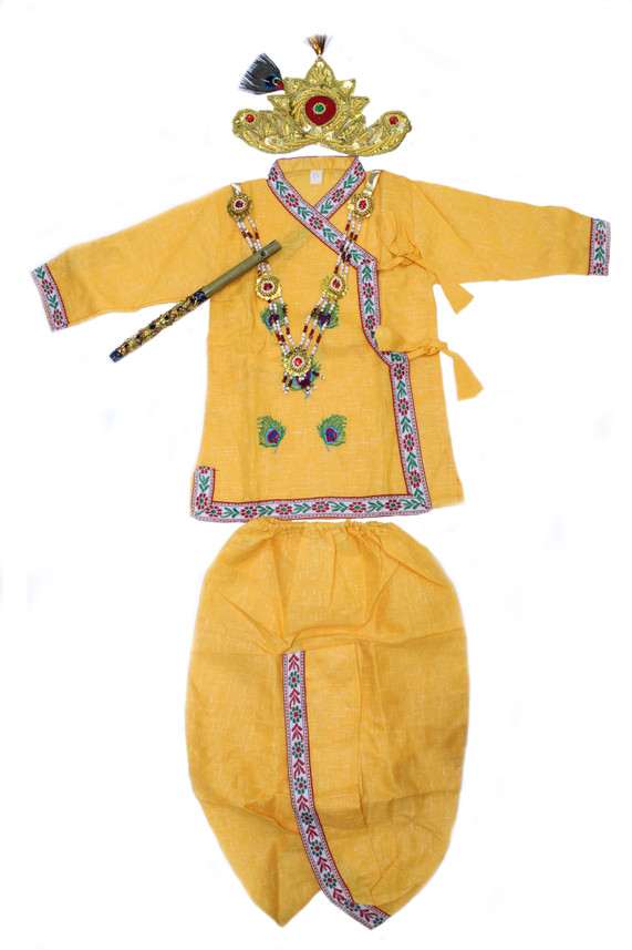 flipkart baby fancy dress