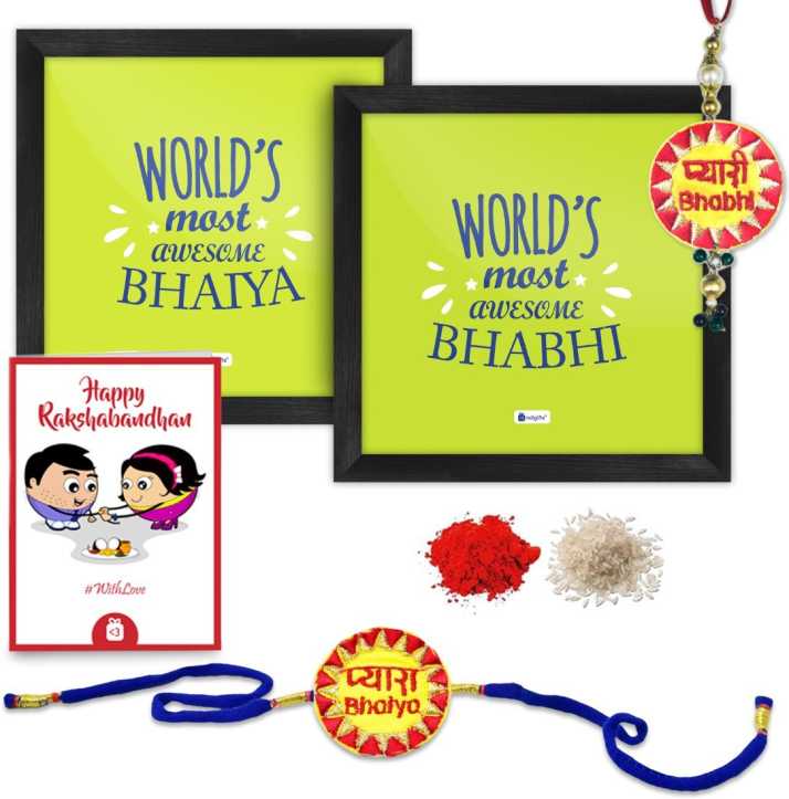 Indigifts Rakshabandhan Gift Bhaiya Bhabhi Lumba Rakhi Greeting