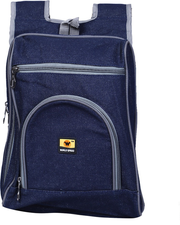 speed backpack price