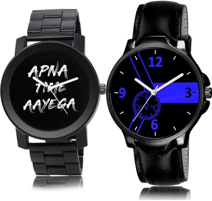 Neutron Best Technology Apna Time Aayega Chain Watch Black Color Boys And Men Watch B415 B789 Combo Of 2 Combo Watch Analog Watch For Boys Buy Neutron Best Technology
