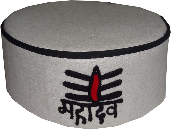 ARUNA KULLU HANDLOOM KULLU CAP Cap 