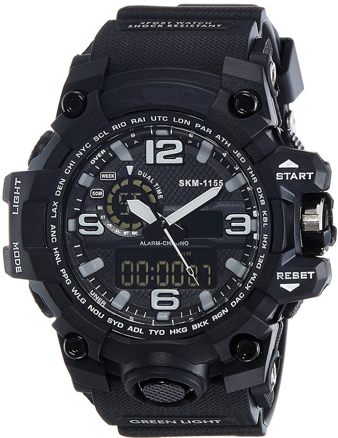 skmei world time watch