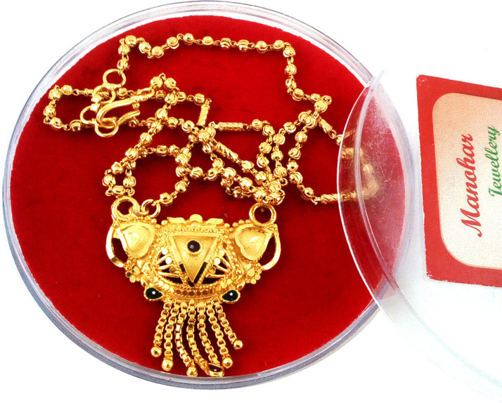 flipkart rold gold