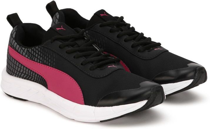 puma supernal