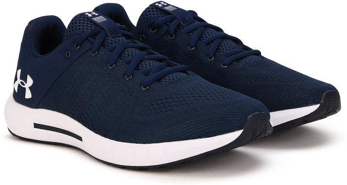 best price under armour shoes