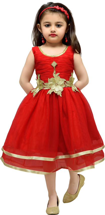 pari frock price