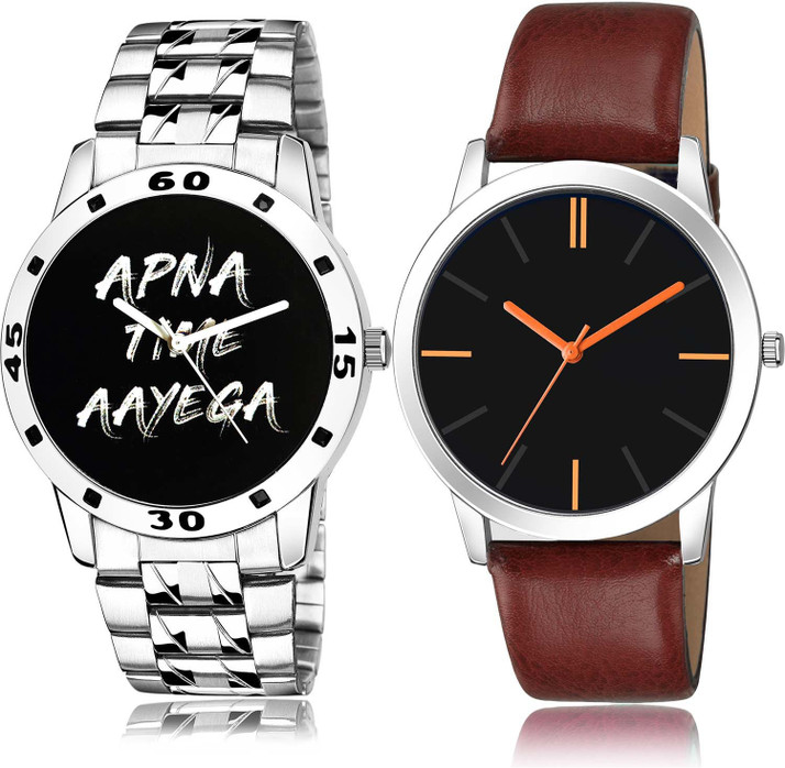 Chain watch for boys clearance