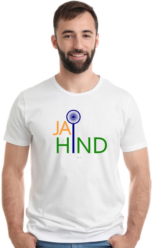 tiranga t shirt online