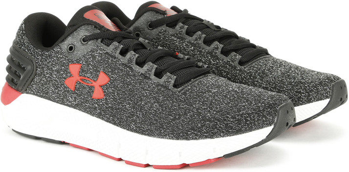 ua charged rogue twist