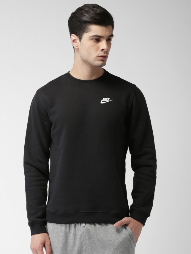 solid nike sweatshirt