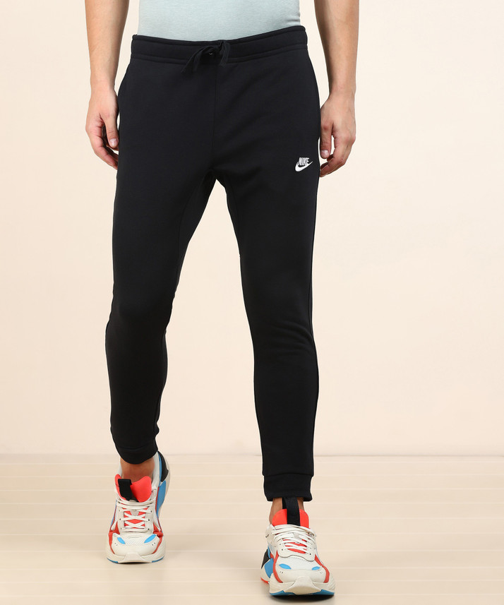 nike track pants mens flipkart