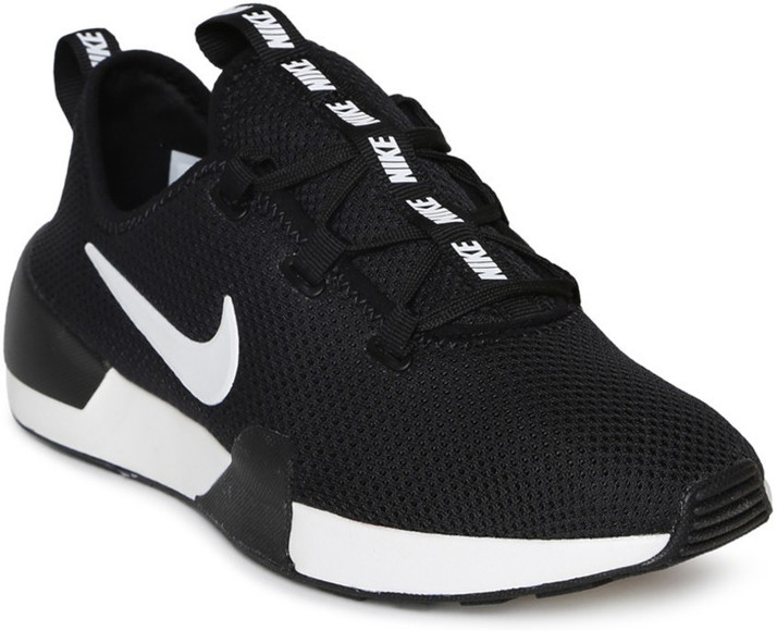 nike ashin men