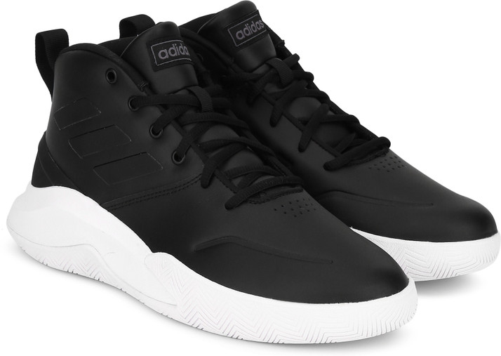 adidas Mens OwnTheGame Basketball Shoes