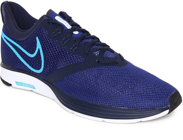 nike zoom running shoes flipkart