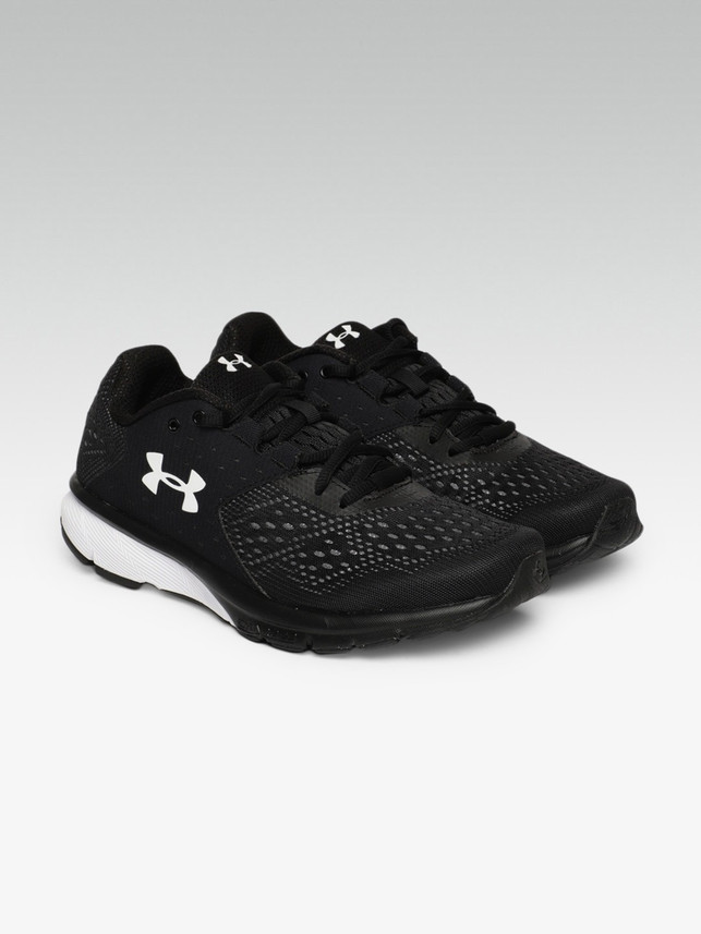 best under armour women's running shoes