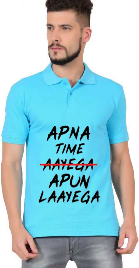 Buy MAHADEV Printed Men Polo Neck Blue 