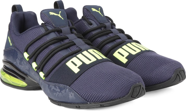 puma cell regulate camo running shoes