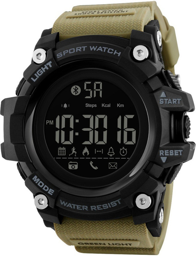 skmei smart watch flipkart