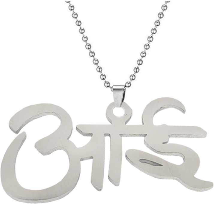 wallpapers Logo Ekvira Aai Gold Locket men style aai locket with chain for