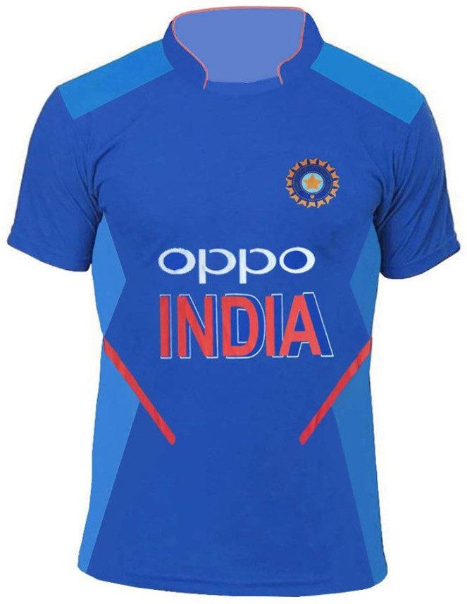 cricket jersey price