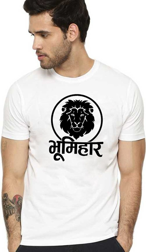 printed t shirts flipkart