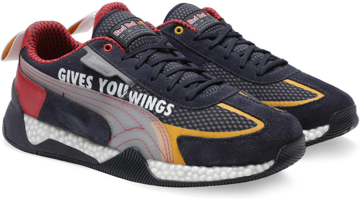 puma rbr speed