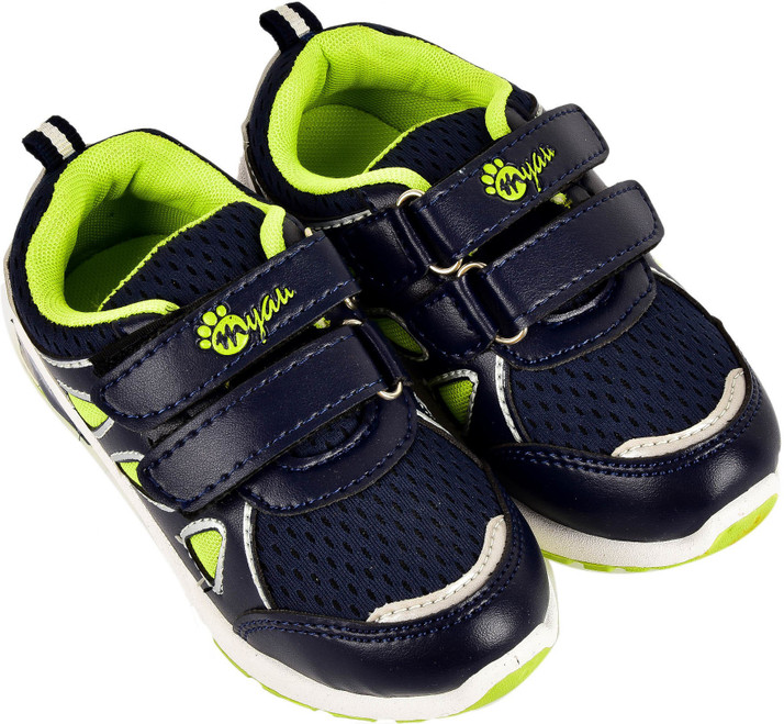 flipkart baby boy shoes