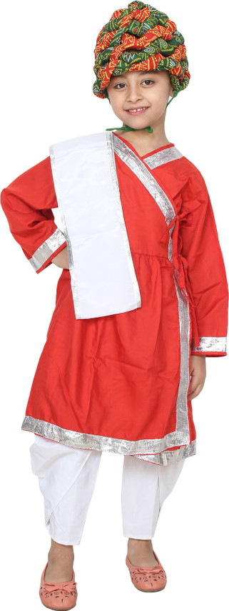 flipkart fancy dress