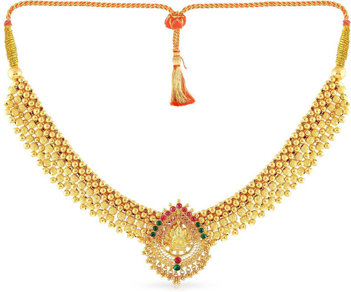 MALABAR GOLD \u0026 DIAMONDS NNKTH087 