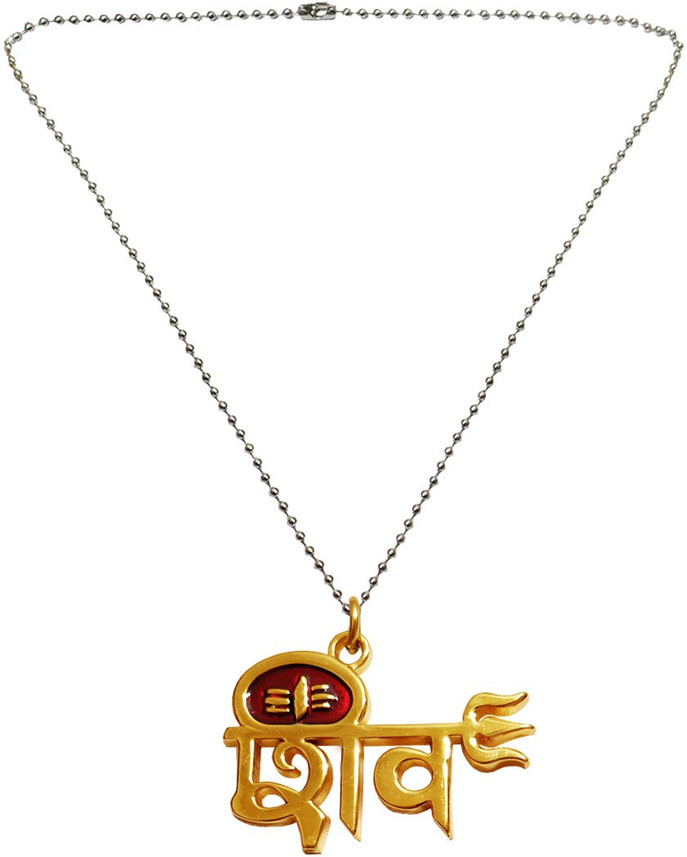 Anmol ANMOL Shiv Gold Plated Stainless 