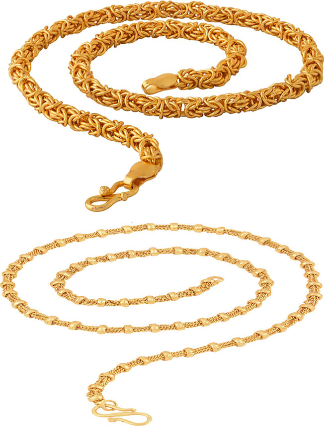 Gold-plated Plated Brass Chain 