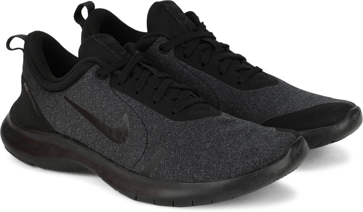 NIKE Flex Experience RN 8 Running Shoes 