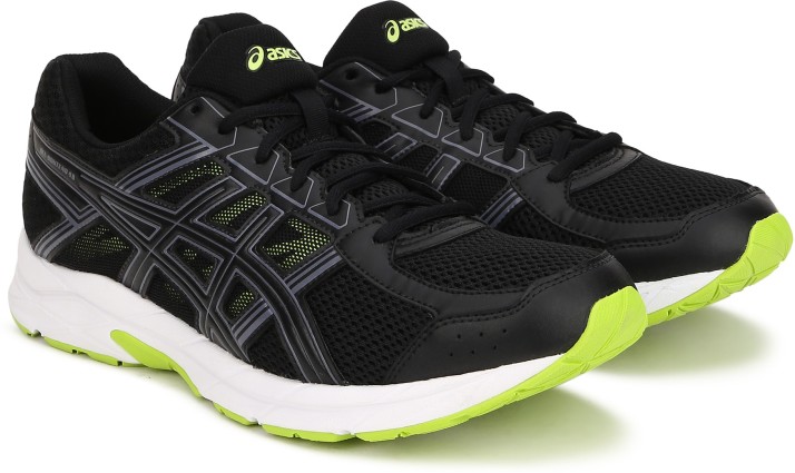 Asics gel 2024 contend 4b