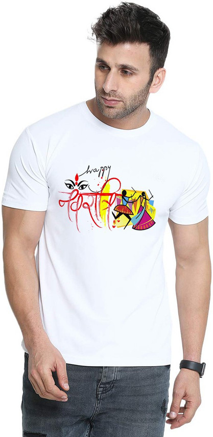 kali denali t shirt online india