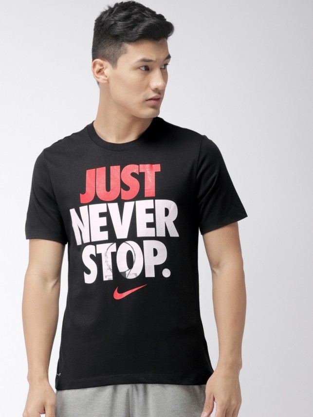 just never stop nike shirt