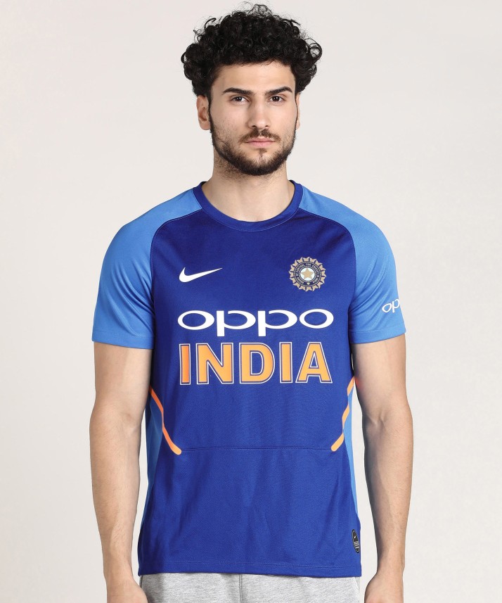 nike india jersey