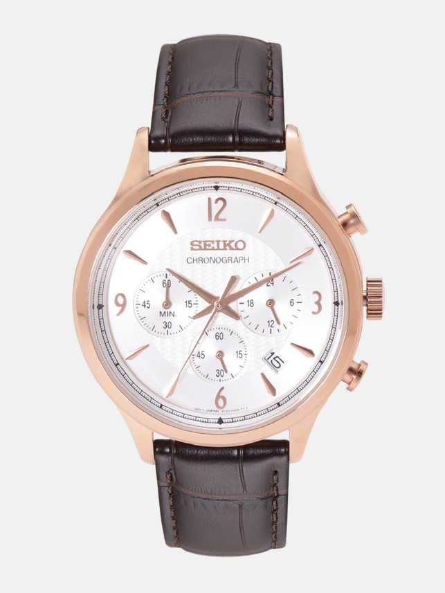 Seiko Analog Watch - For Men - Buy Seiko Analog Watch - For Men SSB342P1  Online at Best Prices in India | Flipkart.com