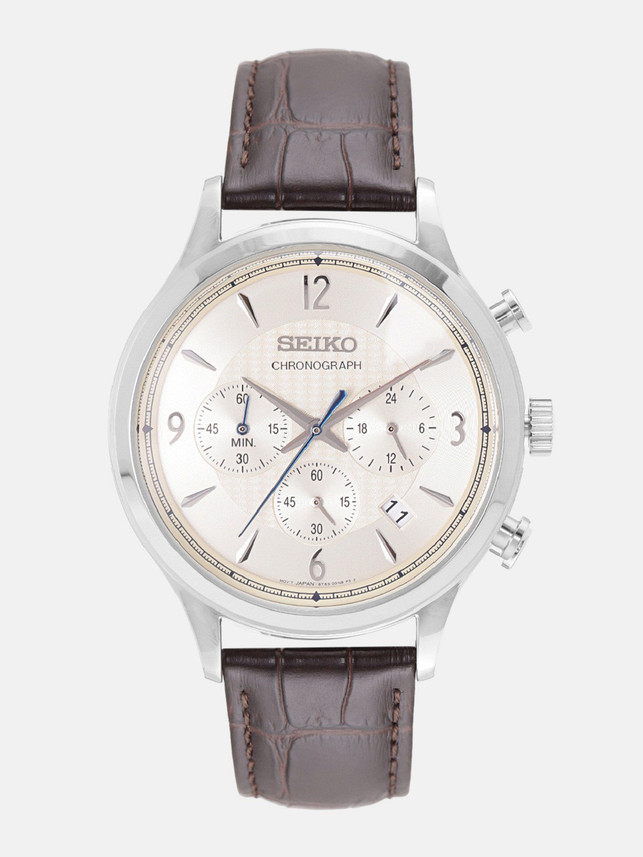 Seiko Analog Watch - For Men - Buy Seiko Analog Watch - For Men SSB341P1  Online at Best Prices in India | Flipkart.com