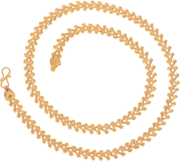 Plated Brass Chain 