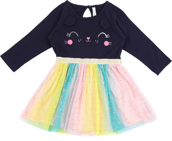 flipkart baby wear
