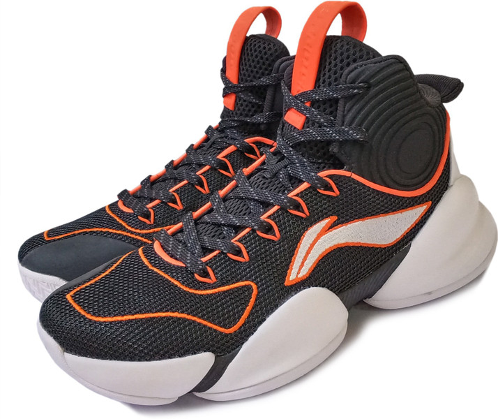 li ning basketball