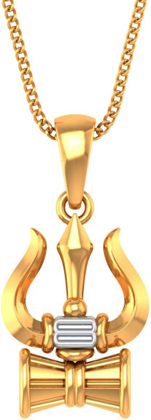 P.N.Gadgil Jewellers Trishul Damru 22kt 
